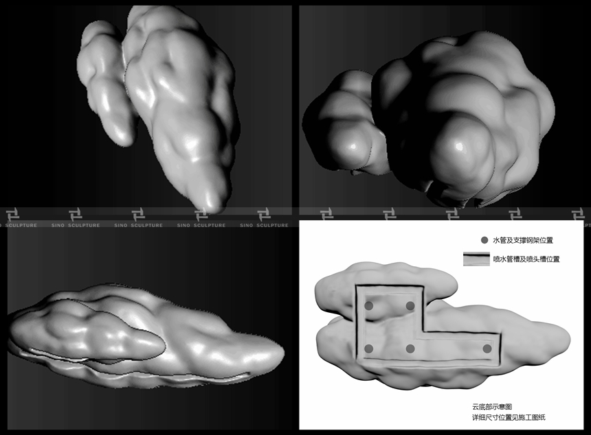 3D model-cloud-nine-raining-sculpture-jubilee-walk’s-stainless-steel-mesh-cloud-sculpture-wired-mesh-art-sculptures-signpore.jpg